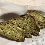 メゾン ムラタ - 抹茶とホワイトチョコ ¥2.2/g(¥270)