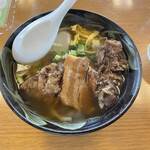 Agarie soba - 