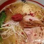 塩元帥 - 梅塩ラーメン