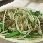 満州王 - ニラレバ