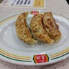 餃子の王将 大船駅笠間口店