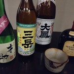 Shintomichou Maejima - 焼酎 日本酒 ウイスキー