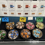 Fat Witch New York 下鴨 - 