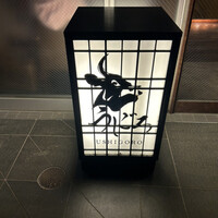 焼肉うしごろ 西麻布本店 - 