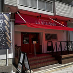 Boulangerie&Cafe La Vita Rosa - 