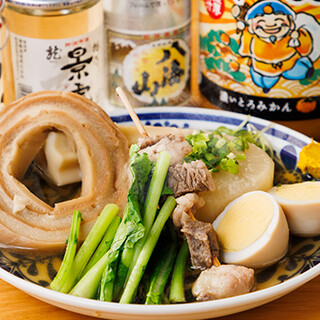 Must-try ◆ Special oden made every day ☆ A la carte dish using dashi soup is also a must-see!