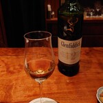 205072302 - Glenfiddich OUR ORIGINAL TWELVE