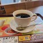 Kafe Do Kurie - ブレンドコーヒーS