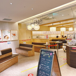 回転寿司 北海道四季彩亭_2