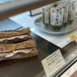 シニフィアン シニフィエ - サンドイッチ