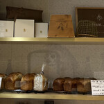 シニフィアン シニフィエ - パン