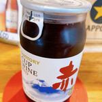 トリスタンド酒場 NiCE - 