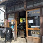 古民家dining BAR GOFUKU - 