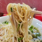 Suta Ramen - 