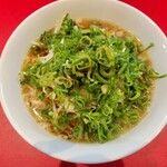 Suta Ramen - 