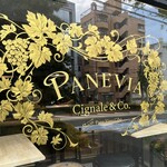 PANEVIA - お店のロゴ