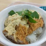 東京家庭裁判所内食堂 - 本日のスペシャル¥900(カツ丼)