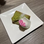 メリーカフェ - 