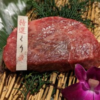 但馬屋 心斎橋 - 特選くり