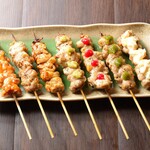 Yakitori No Oogiya - 