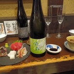 立ち呑み処　たなか屋 - 風の森