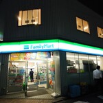 FamilyMart - 