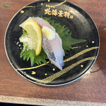 回転寿司 北海素材 - 