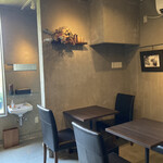 ATELIER INAKA - 