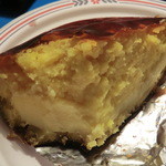 クランベリー 本店 - 