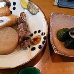 Oden Kappou Kataribasa - おでん・大根、ゴボウ天。右は付き出しのガンガラ。