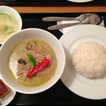 バンセーン アロイチンチン - ゲンキョウワン  グリーンカレー