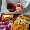 シャトレーゼ - 照り焼きマヨチキンピザ・購入のケーキ