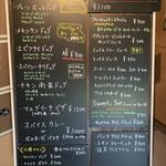 Cafe Moulin - メニューはこんな感じでした