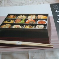 下鴨茶寮 本店 - 