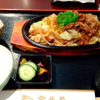 荒井屋 万國橋店 - 