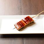 Eel skewers