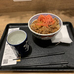 Yoshinoya - 