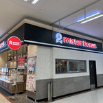 ミスタードーナツ - 