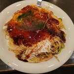 Hiroshima Fuu Okonomiyaki Remon Ya - 