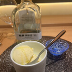 にほんしゅ椿 日本酒BAR - 