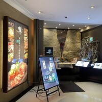 ダイナミックキッチン＆バー 響  新宿サザンタワー店 - 