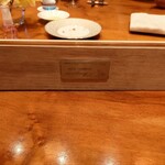 リストランテ カーサ瀬戸内 - 