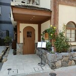 リストランテ カーサ瀬戸内 - 