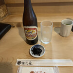 Katsuretsuan - まずは瓶ビール。