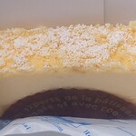 スフレパルヴァン - マスカルポーネ＆ベイクドチーズ