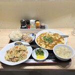 一味同心 - 
