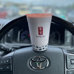 Gong cha - 