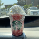 STARBUCKS - 