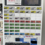 天麩羅処ひらお 本店 - 