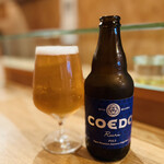 トワビス - ◆ビール
            ☆COEDO 瑠璃-Ruri-（川越市・コエドブルワリー）